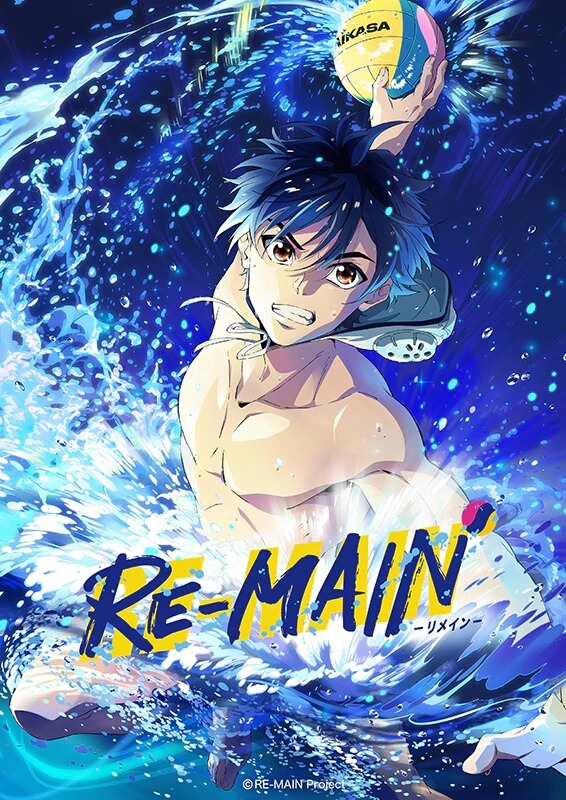 RE-MAIN - MAPPA revela Anime Original de Polo Aquático