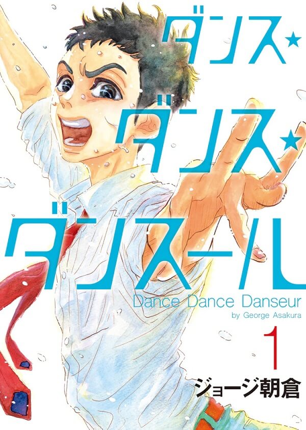 Dance Dance Danseur - Manga recebe Anime