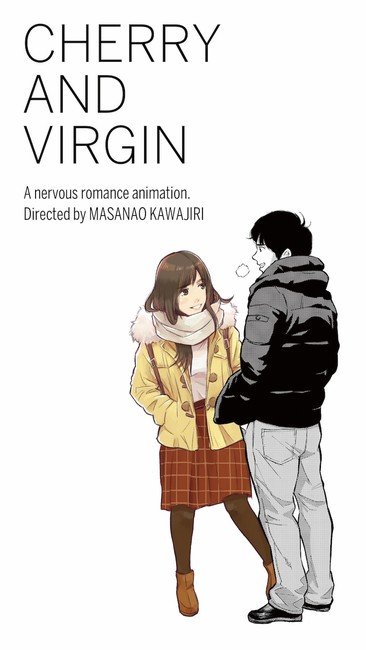 Cherry and Virgin - Novo filme de Masanao Kawajiri anuncia Ano de Estreia
