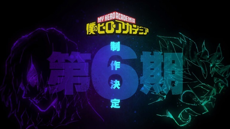 Boku no Hero Academia - Anime recebe 6.ª Temporada