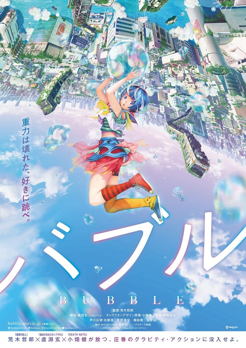 Bubble - Filme Anime Original de Parkour da Wit Studio Revelado