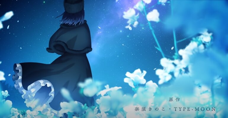 Mahōtsukai no Yoru: Witch on the Holy Night recebe Filme Anime