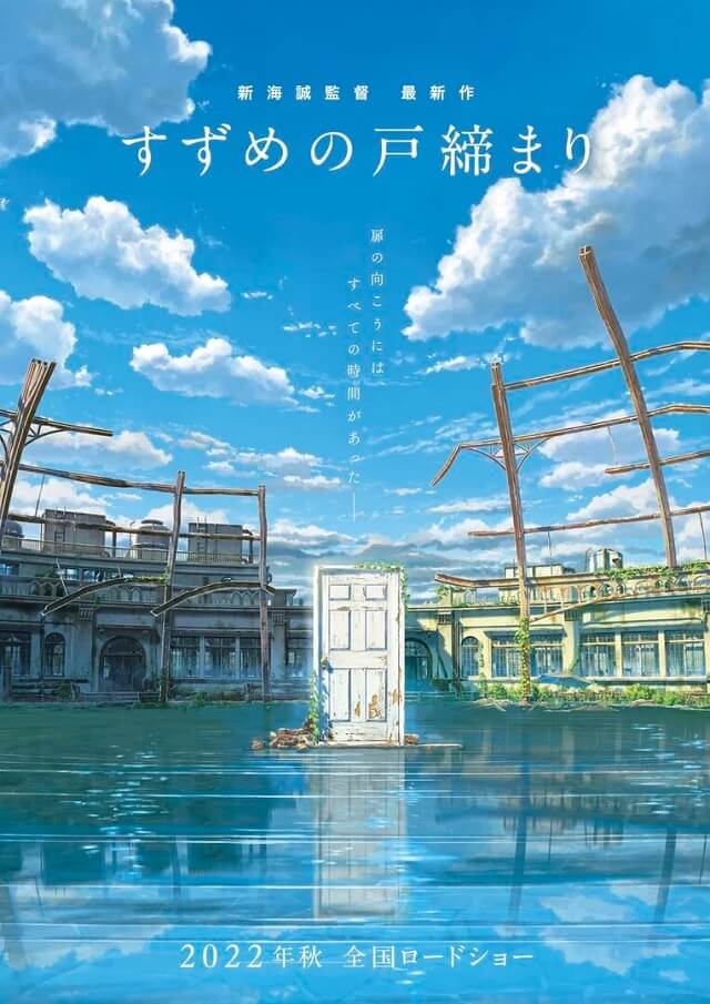 Suzume no Tojimari - Makoto Shinkai revela Novo Filme Anime