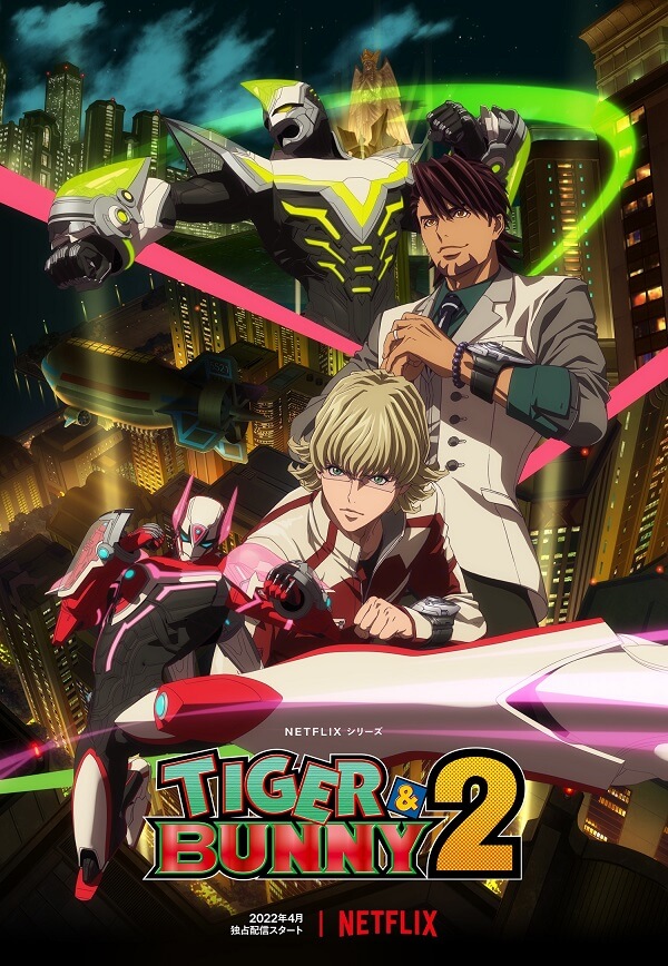 Tiger & Bunny 2 - Anime revela Estreia em Trailer