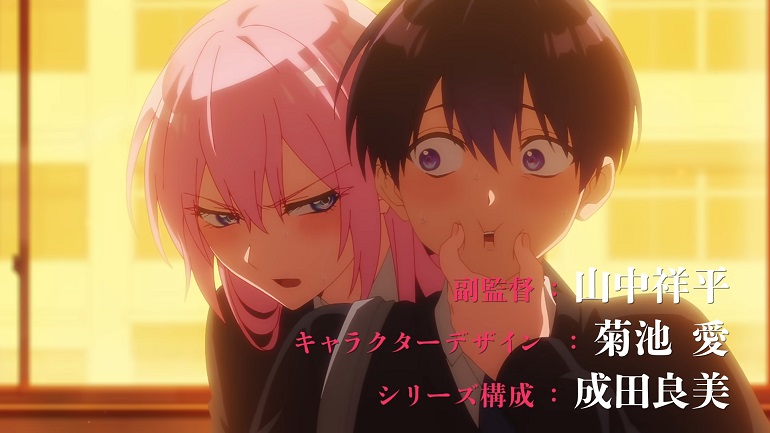 kawaii dake ja nai shikimori san dublado Ep 3 cap final#anime #otaku