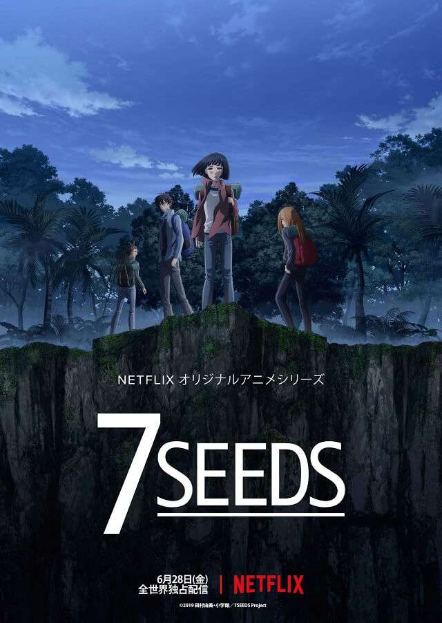 7SEEDS anime Netflix poster promocional nova data junho 2019