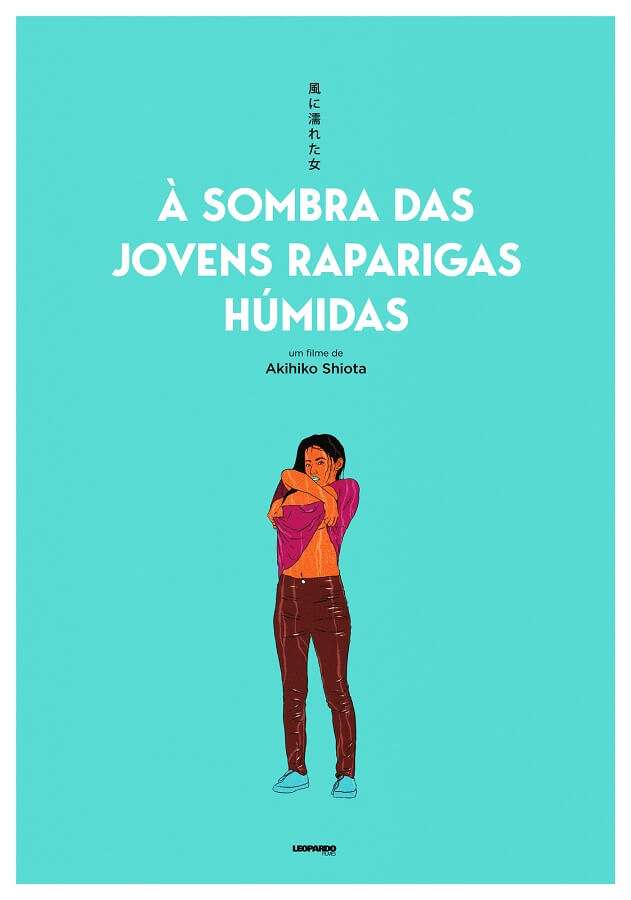 À Sombra das Jovens Raparigas Húmidas poster oficial filme japones akihiko shiota Ciclo Roman Porno disponível na Filmin Portugal