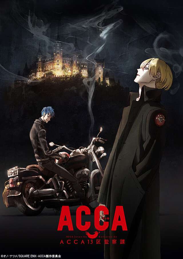 Manga ACCA 13Ku KansatsuKa vai receber Anime | Natsume Ono