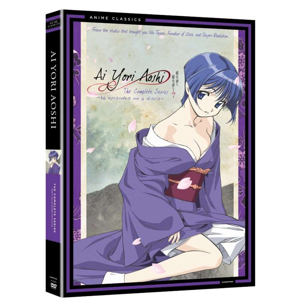 DVDs Blu-rays Anime Julho 2012 - Ai Yori Aoshi The Complete Series