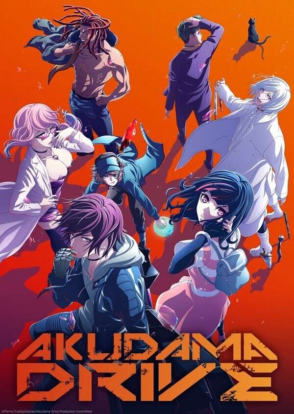 Akudama Drive - Anime Original recebe 2.º Vídeo Promo