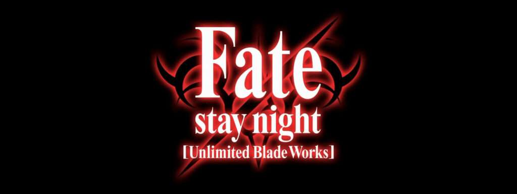 Logo Fate stay night Unlimited Blade Works