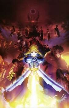 Poster Anime Fate Zero