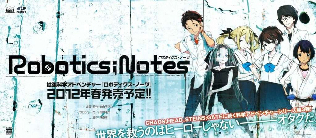 Lista Animes Outono 2012 - Robotics Notes