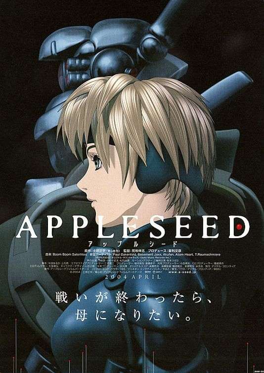 Sentai Filmworks re-edita Appleseed