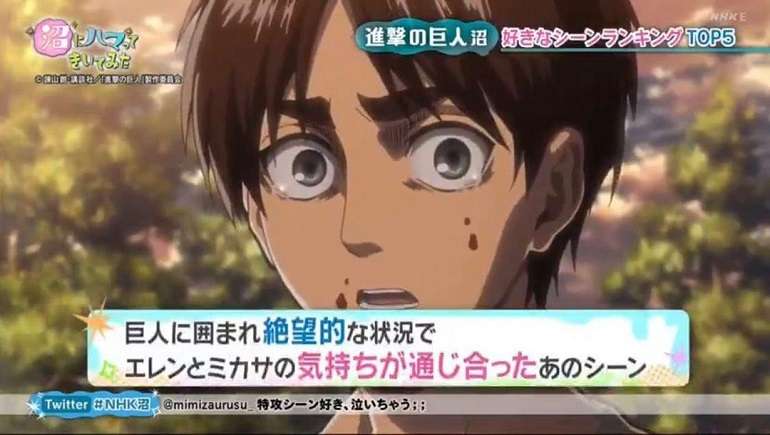 As melhores cenas de Shingeki no Kyojin segundo os fãs japoneses eren e mikasa sentimentos