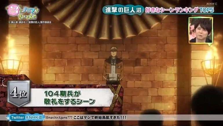 As melhores cenas de Shingeki no Kyojin segundo os fãs japoneses esquadrao 104 tropa de recrutas