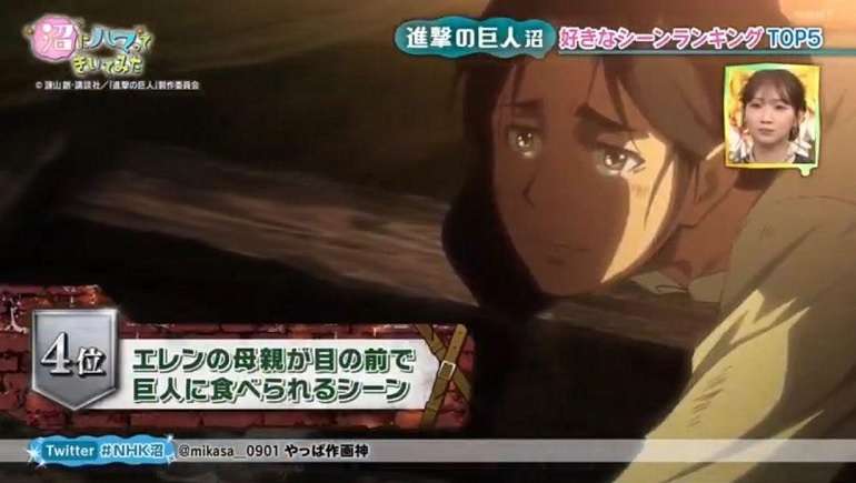 As melhores cenas de Shingeki no Kyojin segundo os fãs japoneses morte mãr eren