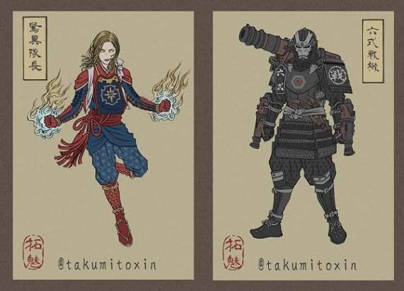 Avengers Endgame - Personagens no Estilo Japonês Ukiyo-e 5