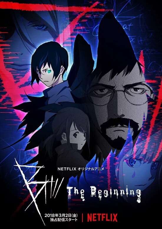 B: The Beginning - Anime revela Novo Trailer