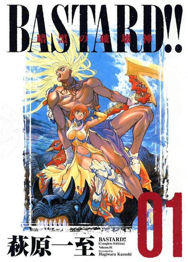 Bastard!! - Anime revela Opening em Novo Vídeo — ptAnime