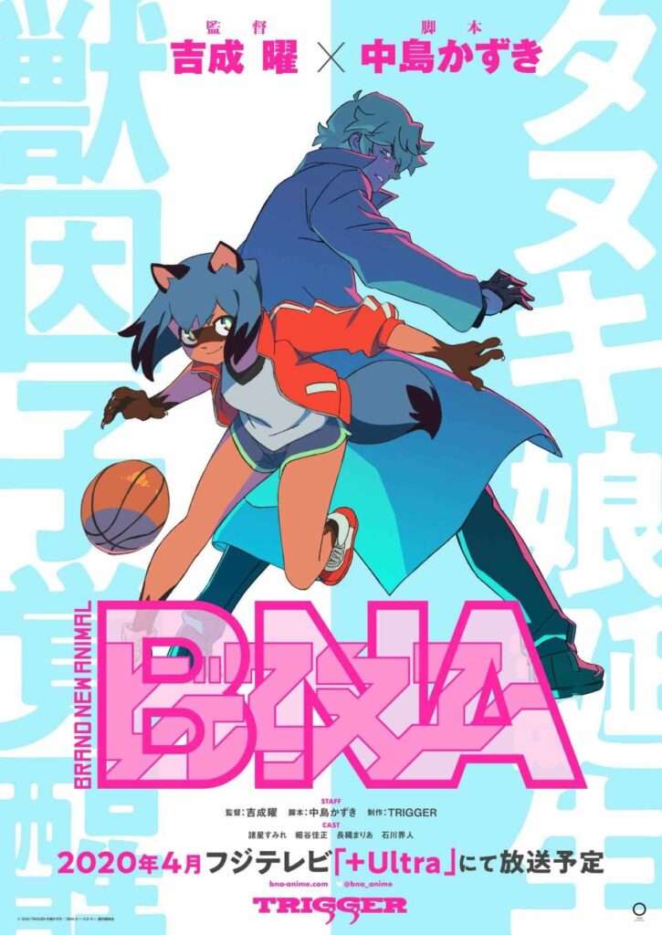 BNA: Brand New Animal – Anime revela Novos Visuais