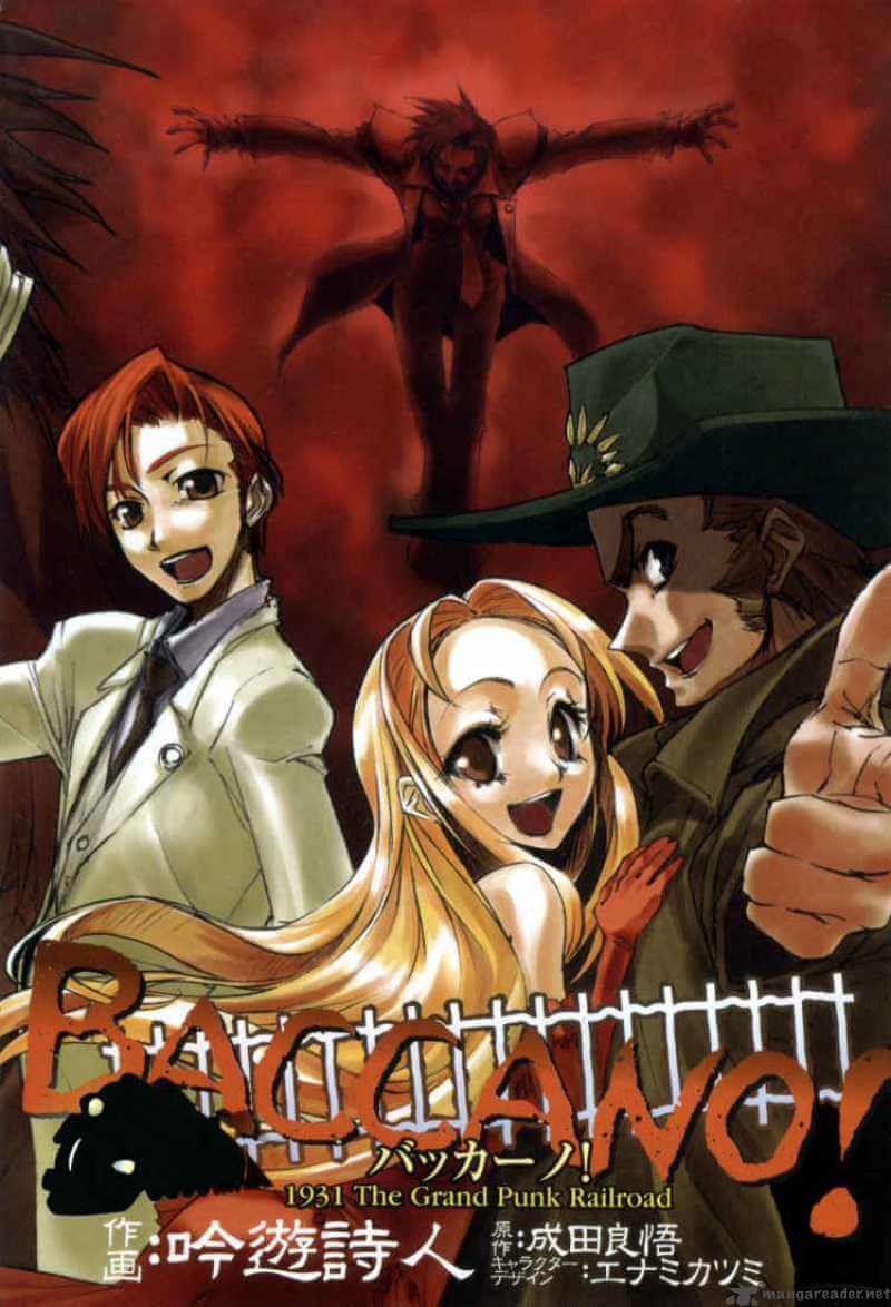 Baccano chega ao Fim Manga Volume 1