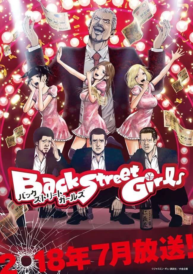 Back Street Girls - Anime revela Posters e Equipa Técnica | Back Street Girls - Anime revela Estreia