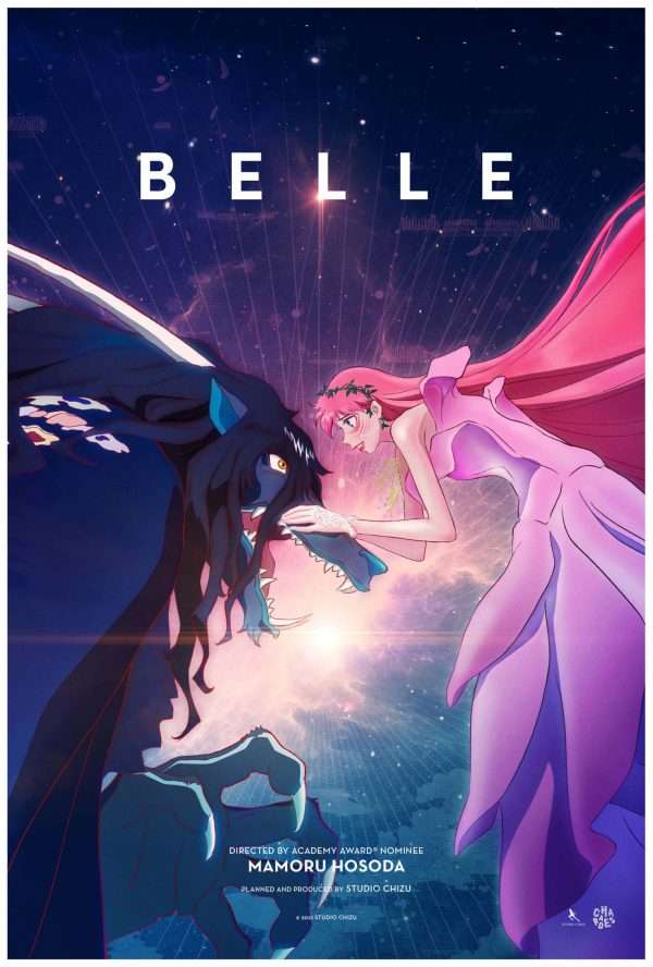 Belle de Mamoru Hosoda estreia na 21ª edição do MONSTRA