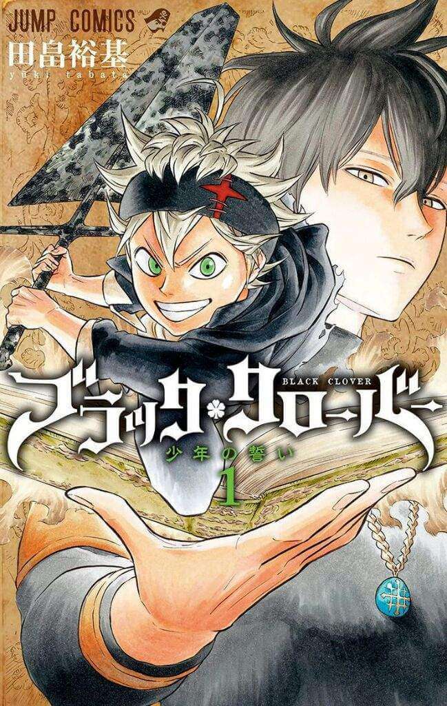 Black Clover - Anime regressa a 7 de Julho — ptAnime