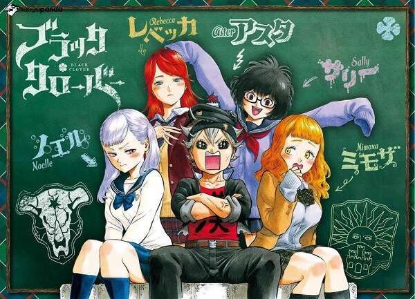 Black Clover confirma Adaptação Anime | Jump Special Anime Festa