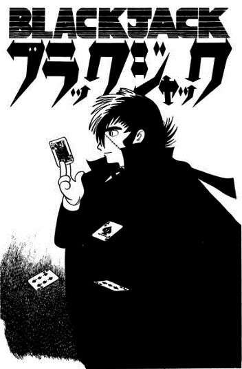 Manga Black Jack de Osamu Tezuka exibida em Kyoto!