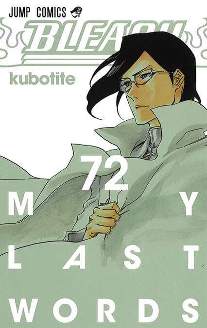 Manga Bleach perto de Terminar | Tite Kubo