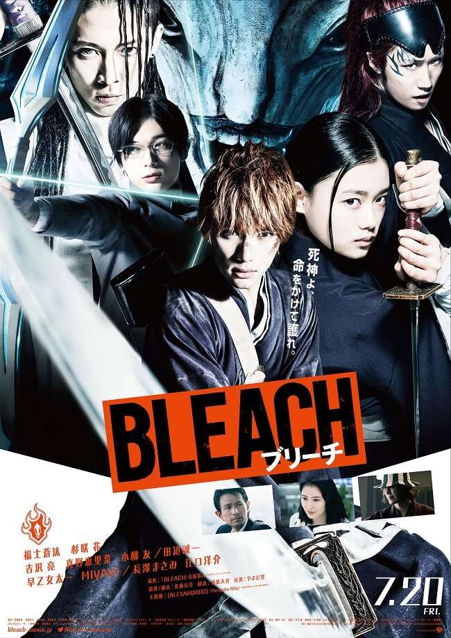 Bleach Live Action - Filme revela Novo Trailer e Poster | Bleach Live Action destaca 3 Personagens em Novos Trailers | Bleach Live Action - Novo Vídeo antevê Tema Musical