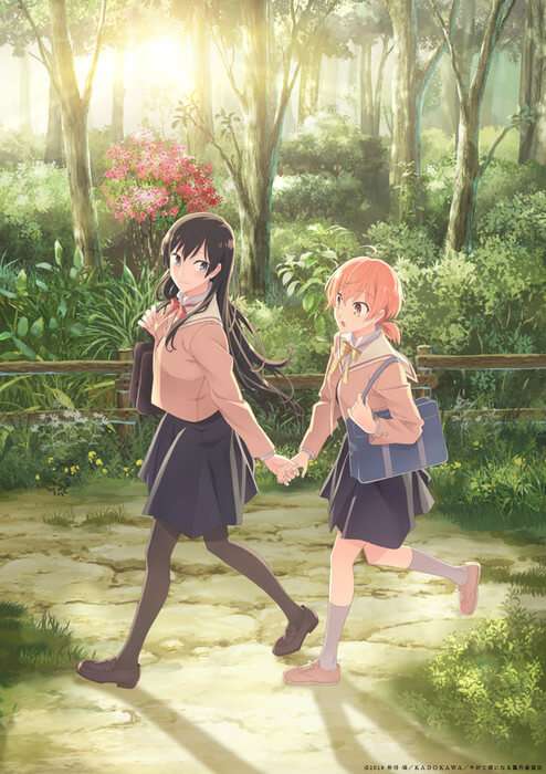 Bloom Into You - Anime revela novo Poster Promocional