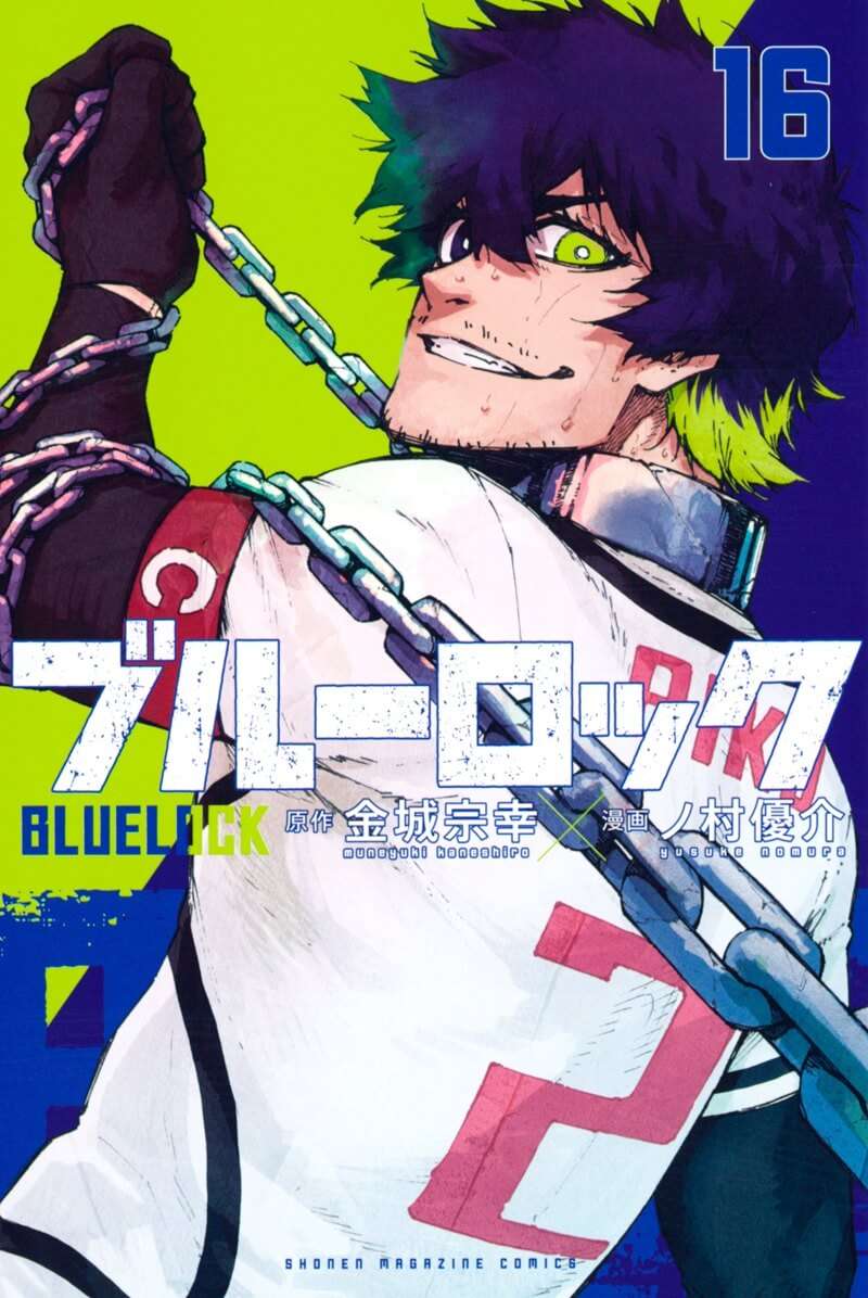 Blue Lock - Manga entra em Hiato até ao Fim de Outubro — ptAnime