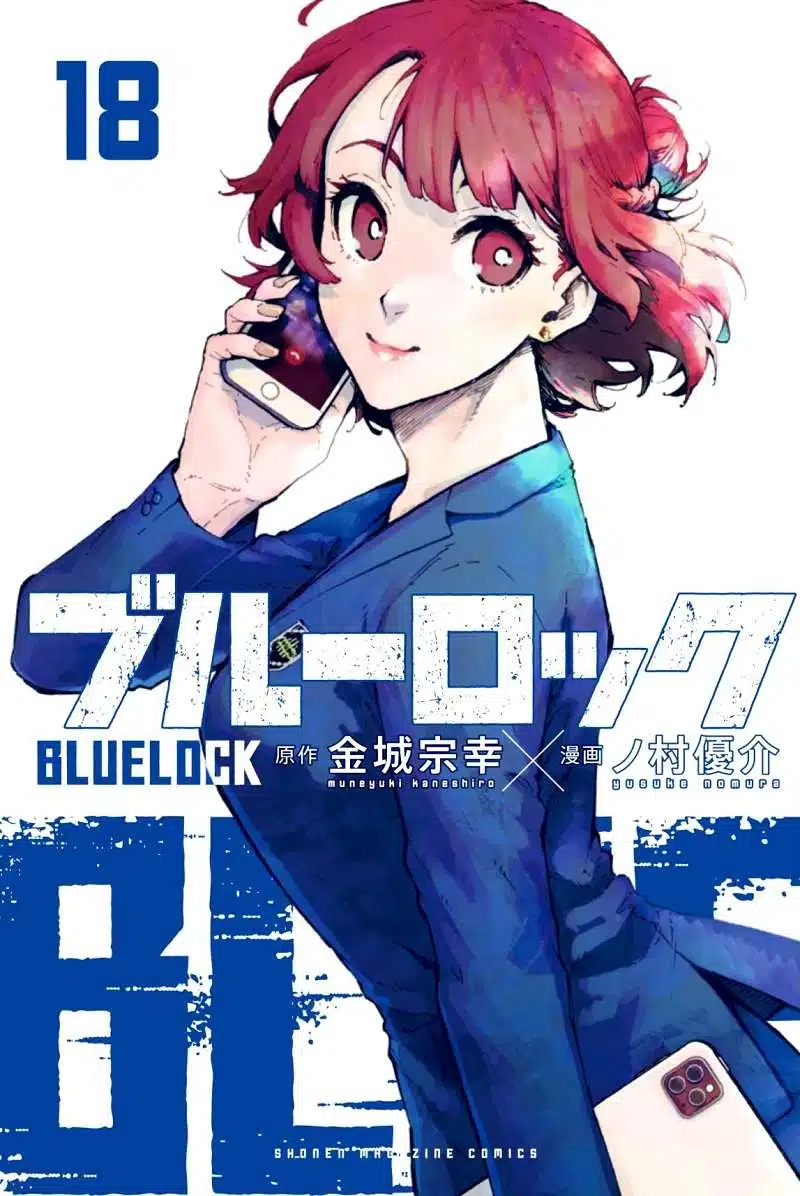 Capa Manga Blue Lock Volume 18