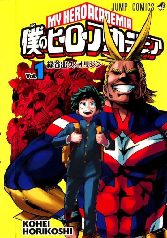 Boku no Hero Academia Capítulo 408 ADIADO — ptAnime