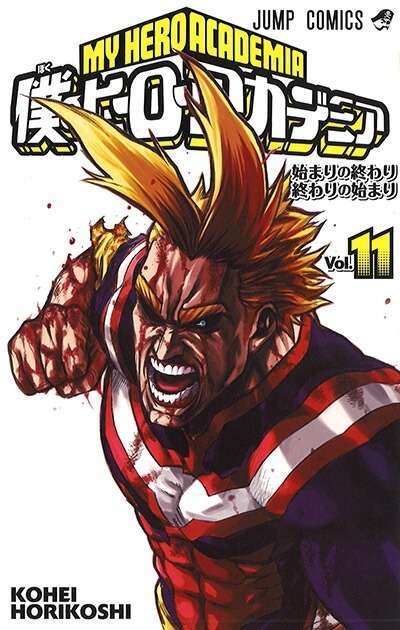 Capa Manga Boku no Hero Academia Volume 11 revelada!