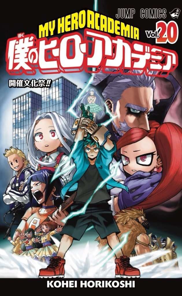 Capa Manga Boku no Hero Academia Volume 20 revelada