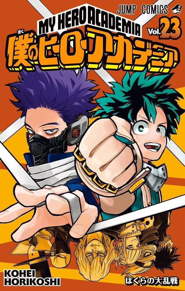 Capa Manga Boku no Hero Academia Volume 23 Revelada