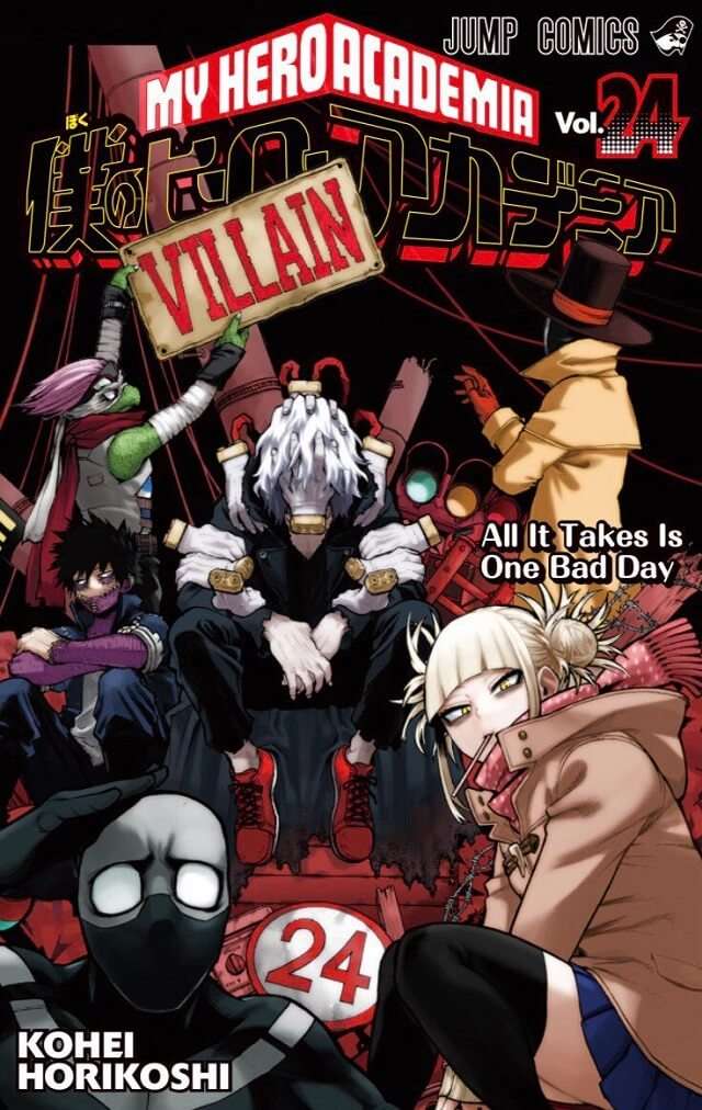 Capa Manga Boku no Hero Academia Volume 24 Revelada