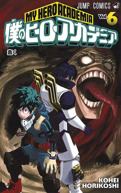 Capa Manga Boku no Hero Academia Volume 6 revelada!