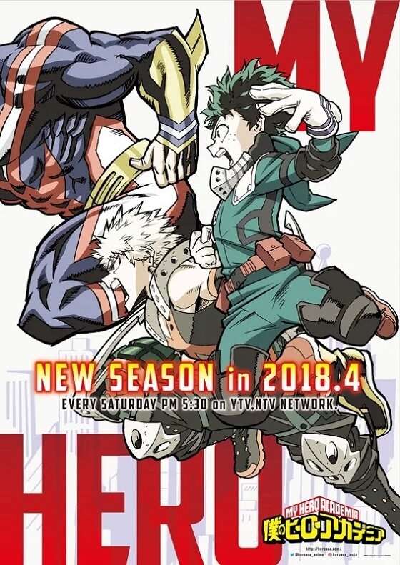 Boku no Hero Academia - Terceira Temporada revela Poster