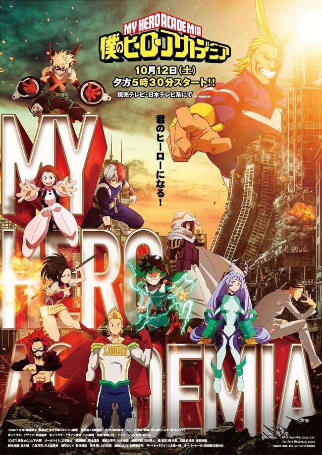 Boku no Hero Academia – Temporada 4 revela Novo Poster