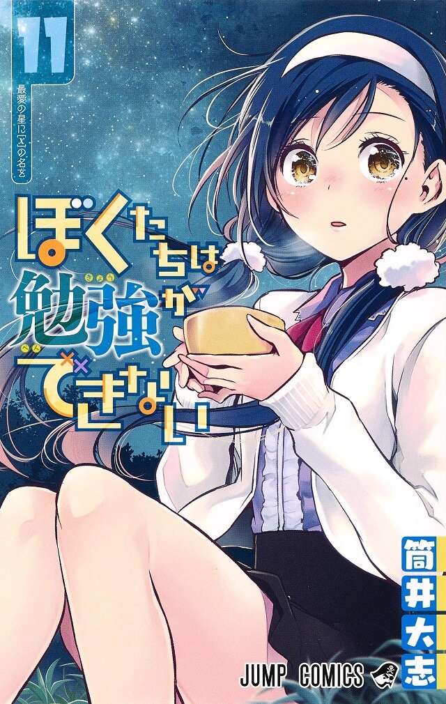 Bokutachi wa Benkyou ga Dekinai lança Anime com Volume 14