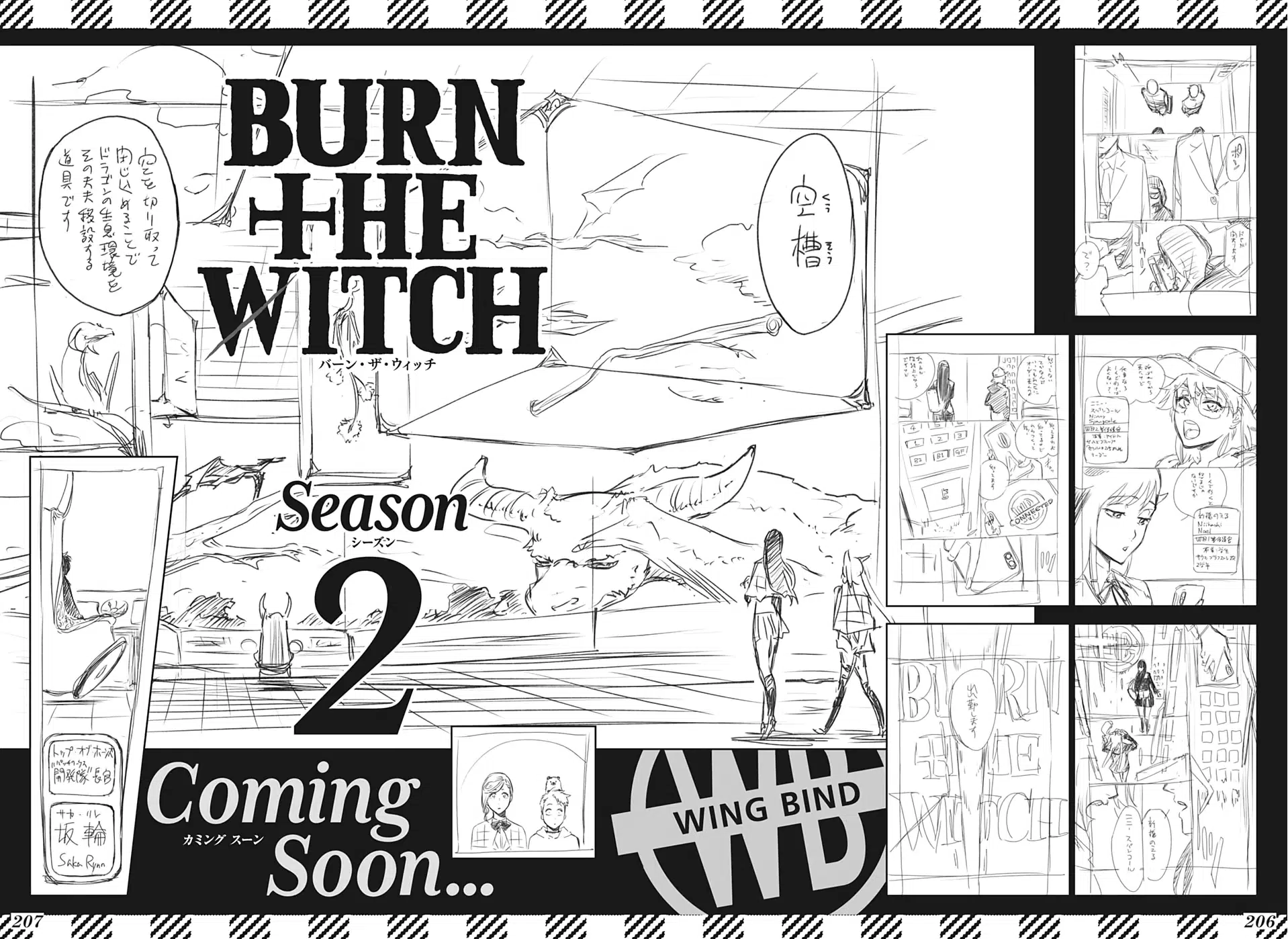 Burn the Witch Manga - Segunda Temporada não chegará em Breve