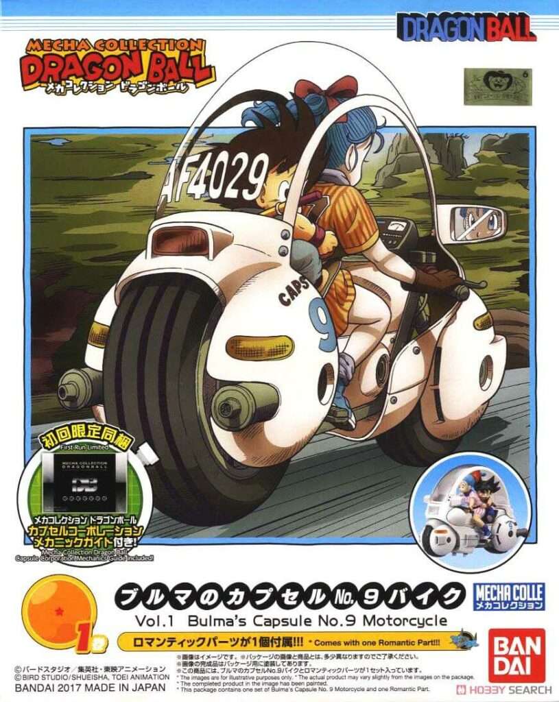 Mecha Collection Dragon Ball - Bulma´s Capsule Bike 9 | Plamo