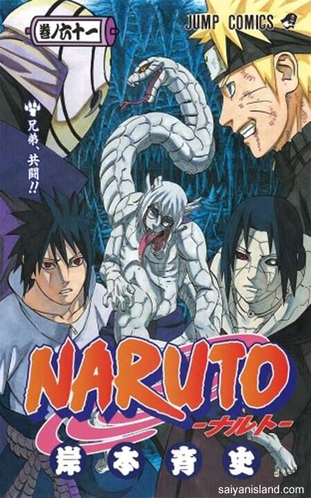 Capa Manga Naruto Volume 61 revelada!