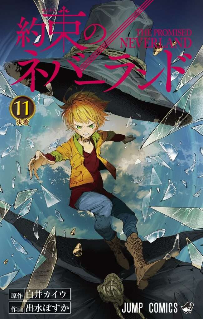 Capa Manga Yakusoku no Neverland Volume 11 Revelada