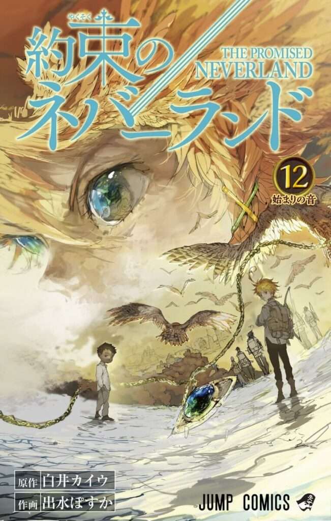 Capa Manga Yakusoku no Neverland Volume 12 Revelada | 23rd Tezuka Osamu Cultural Prize anunciou Nomeados